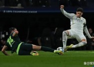 开云官网-曼城轻松击败对手，小组头名牢固的简单介绍