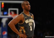 开云在线-关于雷霆遭受困难，盖尔全面发挥未能改变结局的信息