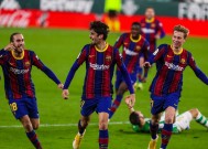 开云在线-包含巴塞罗那客场胜利：领跑欧冠小组的词条